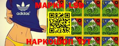 синтетический гашиш Краснокаменск