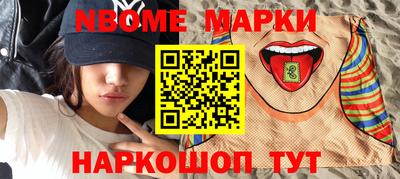 альфа пвп VHQ Краснодар