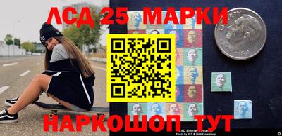 альфа пвп VHQ Краснодар