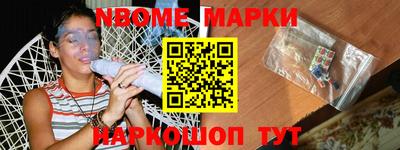 альфа пвп VHQ Краснодар