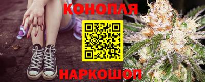 альфа пвп VHQ Краснодар