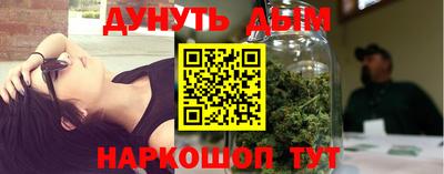 альфа пвп VHQ Краснодар