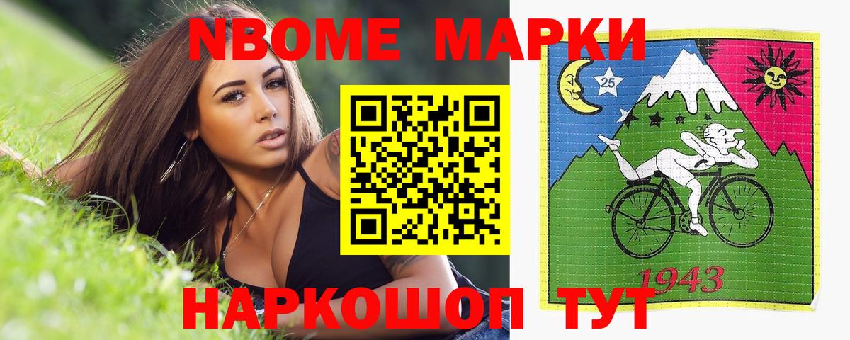 ЛСД экстази ecstasy  Вход с VPN  Комсомольск-на-Амуре 