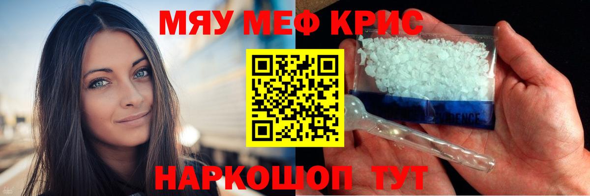 Комсомольск-на-Амуре  Меф 4 MMC  Вход с VPN  МЕФ 4 MMC 